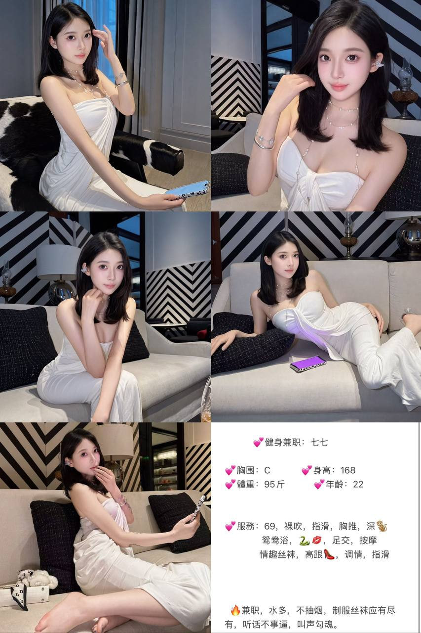 用户 6